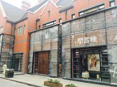 -钟书阁(松江泰晤士小镇店)