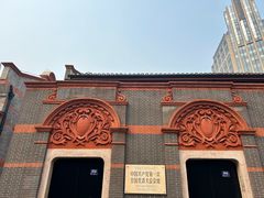 -中共一大纪念馆