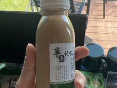 -呼和诺尔旅游景区
