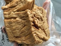 -御梁坊红糖馒头