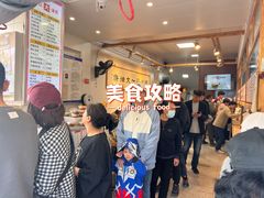 -和众大油条(维明路店)