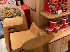 -遇见小面(江湾阳光天地店)