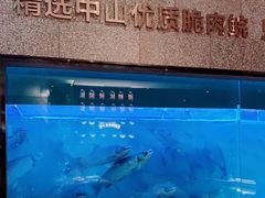 -淘米捞·米汤脆鲩鱼火锅(福田皇岗店)