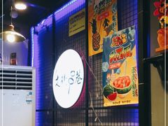 -走街串巷(丰富路店)