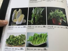 -高坎一品甲鱼庄(两河店)