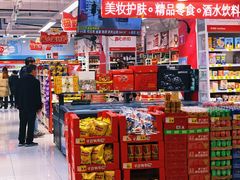 -百联临沂购物中心(临沂路店)