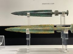-福建博物院