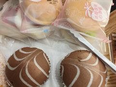 -采蝶轩(丹田店)