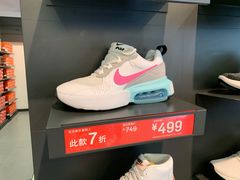 -NIKE北京马连道换季优惠店