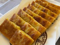 金米小烙-谷语中餐厅
