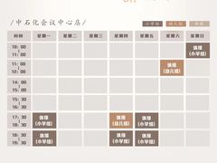 -漂洋体育·游泳馆·游泳培训(中石化会议中心馆)