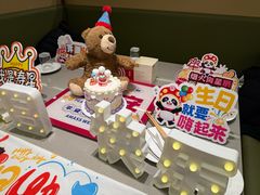 -海底捞火锅(杭州天虹购物中心店)