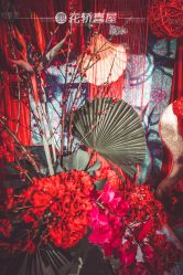 -花轿喜屋婚礼策划