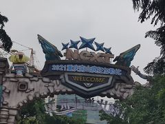 -重庆海昌加勒比海水世界