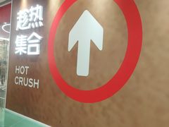 -沈阳铁西万象汇
