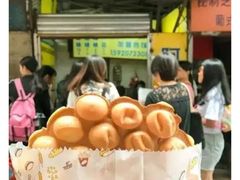 -一口小满手作糯米糍(北山店)