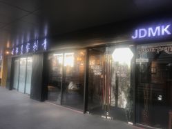 -京都墨客刺青