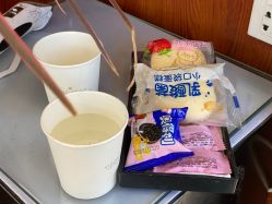 -一東造型烫发染发