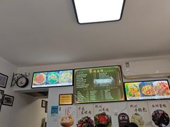 -家烧面馆【南山路知名经典面食】