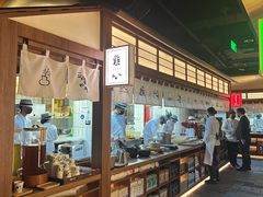 -庆春朴门(前滩太古里店)