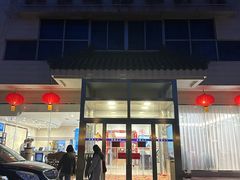 -蝴蝶泉宾馆-中餐厅