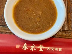 特调辣酱-春水堂人文茶馆(松烟文创店)