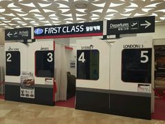 -乐天超市(蚕室店)