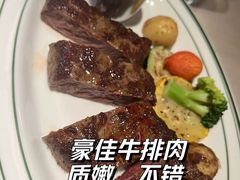 澳洲谷饲豪佳牛排-布拉诺牛排西餐厅(上城天街店)