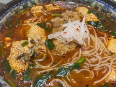 -铁朋小锅米线(金星店)