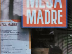 -Mesa Madre梅萨妈妈·Bintana(国贸店)