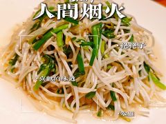 -新興传承烤鸭