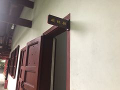 -遵义会议纪念馆