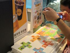 -麦当劳(北京路广百广场店)