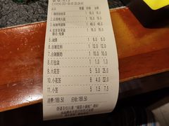 -福苗小骆驼烧烤(大唐不夜城店)
