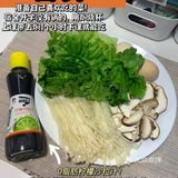绝了！宿舍减脂餐！真心安利给你们我的吃法！！