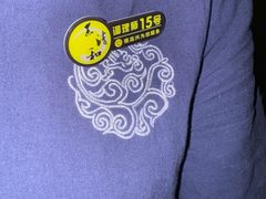 -正清和·推拿养生(第五郡店)