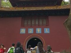 -普陀山风景名胜区-法雨禅寺