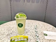 -茉酸奶(春熙路店)
