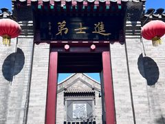 -李叔同故居纪念馆