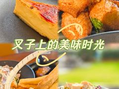 -一尺花园(安和花园店)