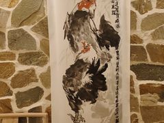 -格桑花开药膳蔬食文化空间
