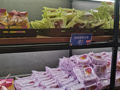 -御品轩(凤城二路店)