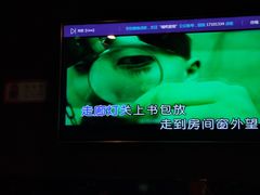 -唱吧麦颂KTV(松江五龙商业广场店)