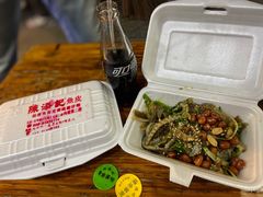 -陈添記·祖傳爽鱼皮·西关老字号(广州首店)