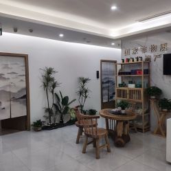 -御品•瑶浴灸疗SPA