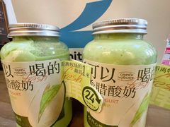 -白色日记·手作酸奶(麦凯乐店)