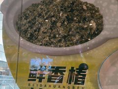 -北大荒人•新东北菜(青岛银座店)
