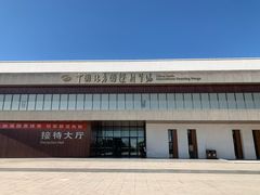 -中国北方国际射击场