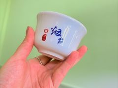 -良兴火锅