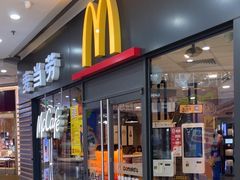 -万达广场(厦门湖里店)